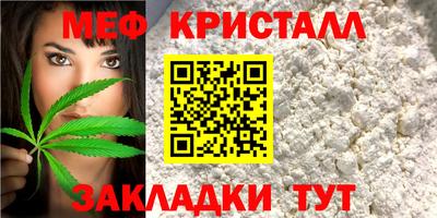 СК Кингисепп