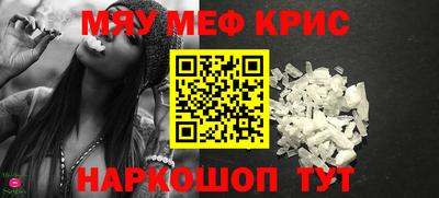 шишки Кинель