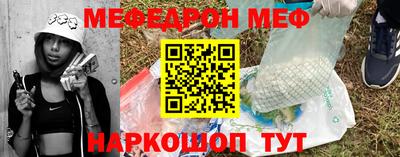 метадон Кимры