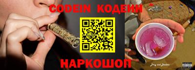 шишки Кинель