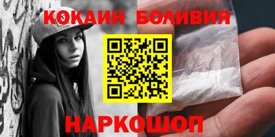 СК Кингисепп