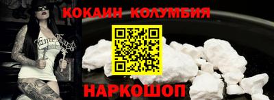 метадон Кимры