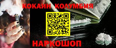 метадон Кимры