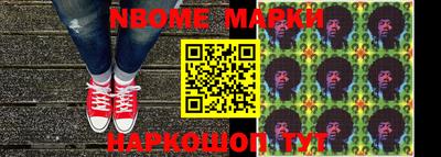 метадон Кимры