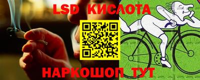 метадон Кимры