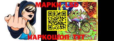 шишки Кинель