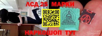 метадон Кимры