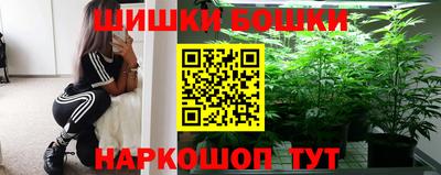 метадон Кимры