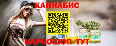 метадон Кимры