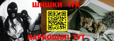 метадон Кимры