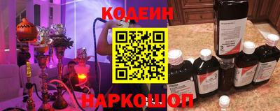 шишки Кинель