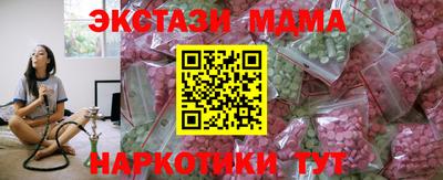 СК Кингисепп