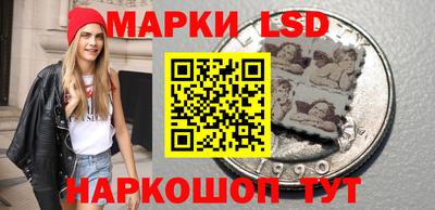 метадон Кимры