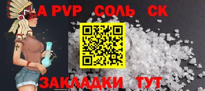 метадон Кимры