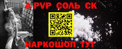 метадон Кимры