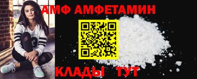метадон Кимры