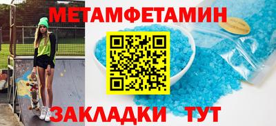 шишки Кинель