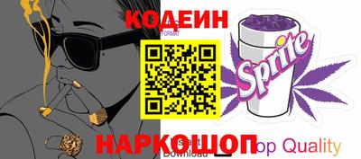 метадон Кимры