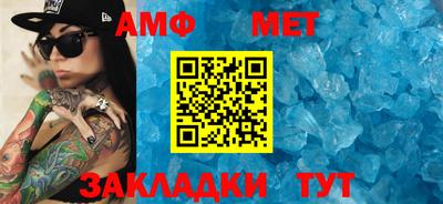 метадон Кимры