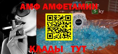 СК Кингисепп
