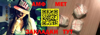 метадон Кимры