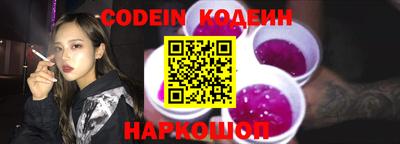 метадон Кимры