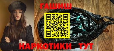 СК Кингисепп