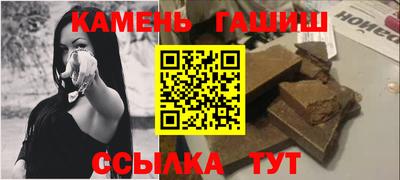 СК Кингисепп