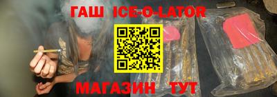 СК Кингисепп