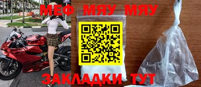 метадон Кимры